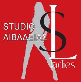Sex Studio - Studio LS Λιβαδειάς